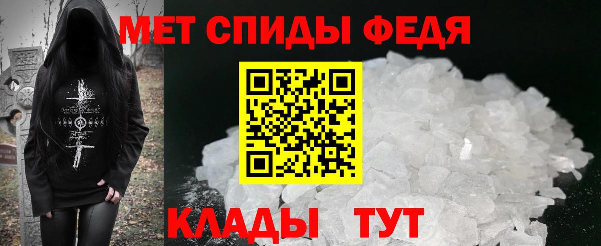 АМФ Premium Гурьевск