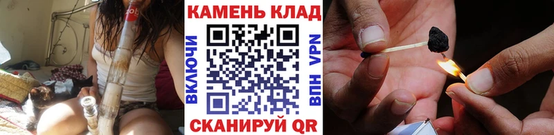 как найти закладки  Гурьевск  ГАШ индика сатива 