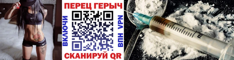 ГЕРОИН афганец  магазин продажи наркотиков  Гурьевск 