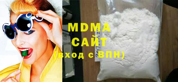 каннабис Вяземский