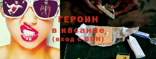 МДПВ Дмитровск