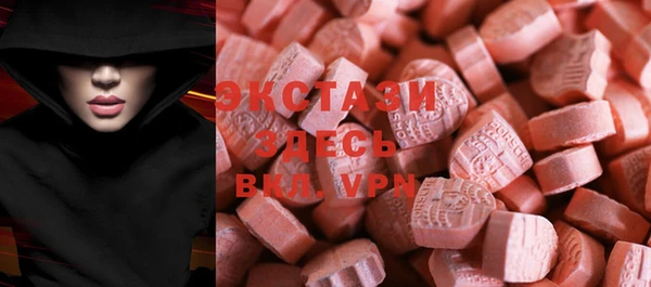 каннабис Вяземский