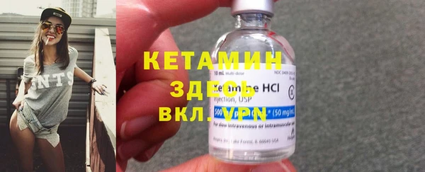 каннабис Вяземский