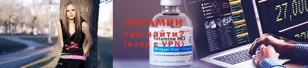бутик Вязьма