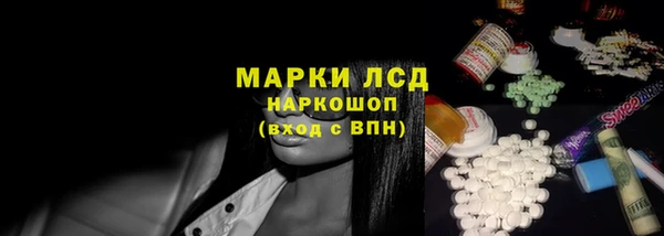 бутик Вязьма