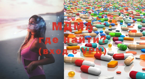 каннабис Вяземский