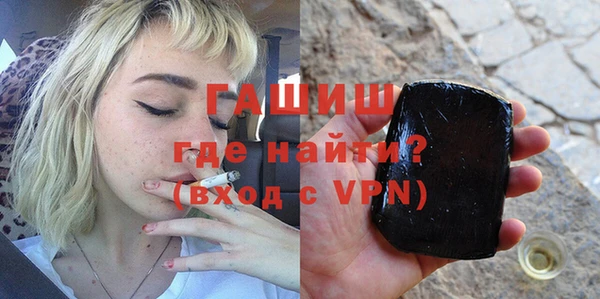 кокаин VHQ Вязники