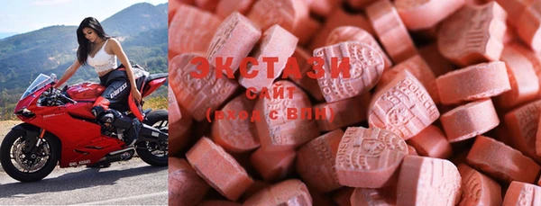 каннабис Вяземский