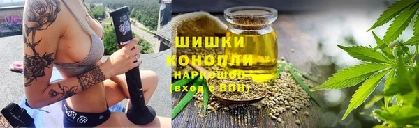 кокаин VHQ Вязники