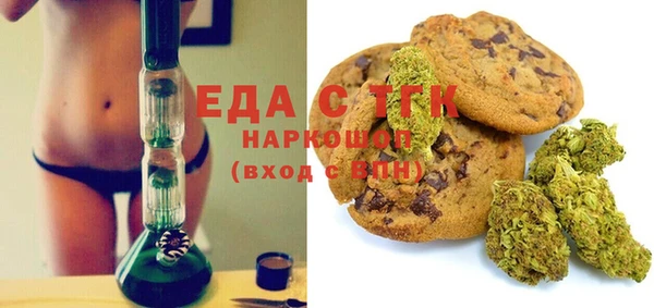 СК Киреевск