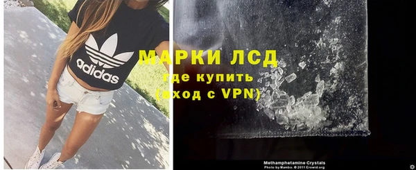 бутик Вязьма