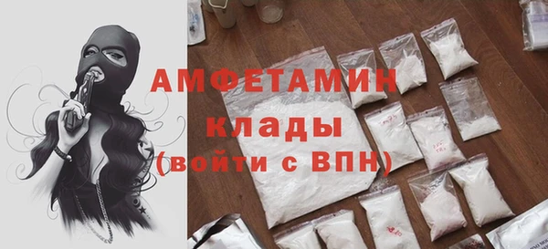 дистиллят марихуана Дмитриев