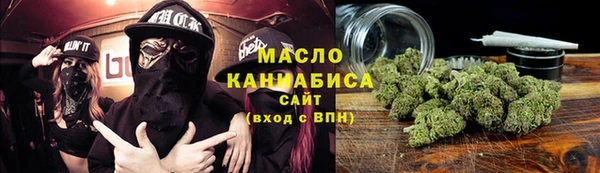 кокаин VHQ Вязники