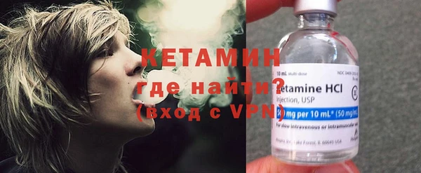 каннабис Вяземский