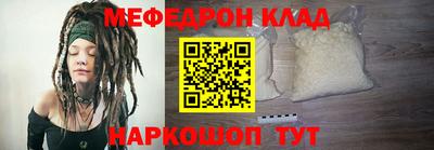 шишки Берёзовский