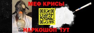 мдпв Бугуруслан