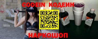 меф VHQ Беслан