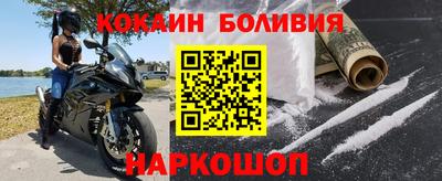 меф VHQ Беслан