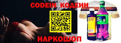 Альфа ПВП Бузулук