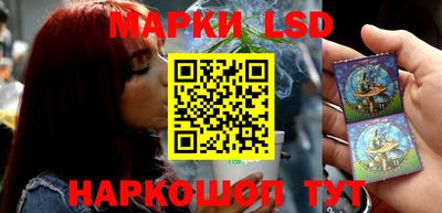 Альфа ПВП Бузулук