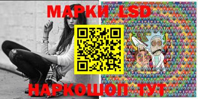 меф VHQ Беслан