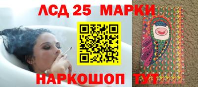 меф VHQ Беслан