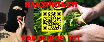 меф VHQ Беслан