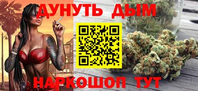 меф VHQ Беслан