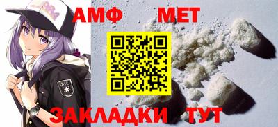 шишки Берёзовский