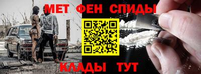 мдпв Бугуруслан