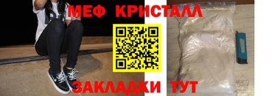 шишки Берёзовский