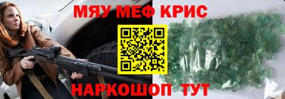 шишки Берёзовский