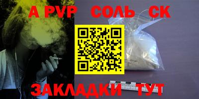 мдпв Бугуруслан