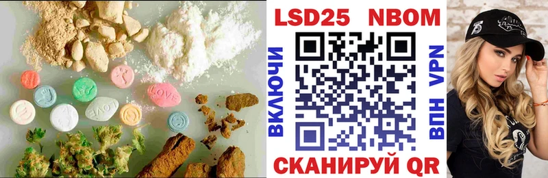 LSD-25 экстази ecstasy  сайты даркнета как зайти  Гурьевск 