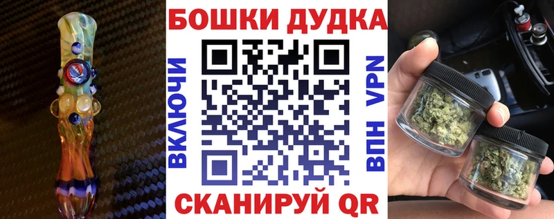 где купить Гурьевск Конопля LSD WEED